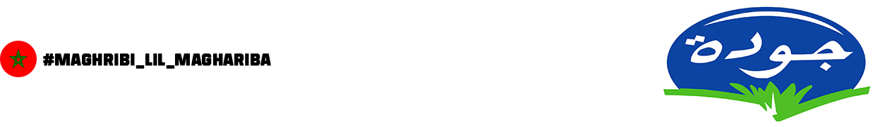 logo Jaouda